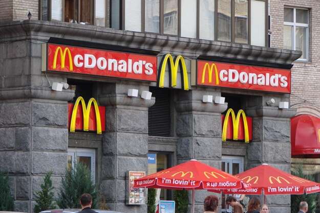 В Украине снова могут заработать рестораны McDonald's: названы сроки 
