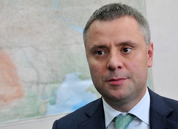 Украина будет иметь право судиться с Газпромом в международном арбитраже в июле – Витренко