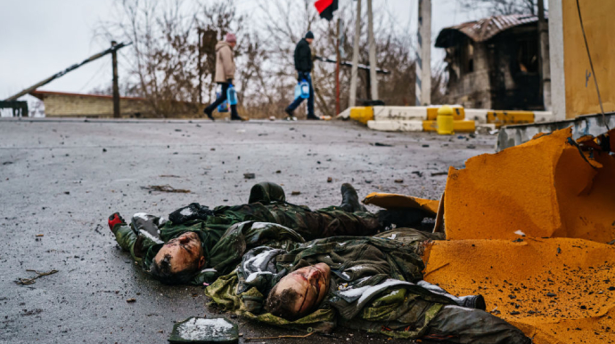 В России суд признал гостайной информацию о потерях российской армии в Украине 