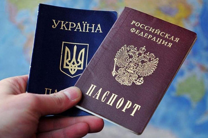 Украина может ввести визовый режим с РФ  