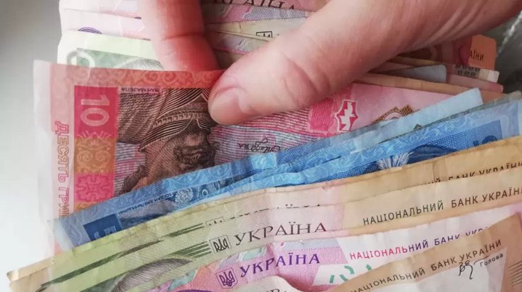 Як біженцям з України отримувати пенсію за кордоном