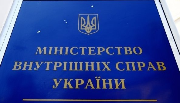В Украине ввели новшество для поиска пропавших детей: МВД приняли неожиданное решение 