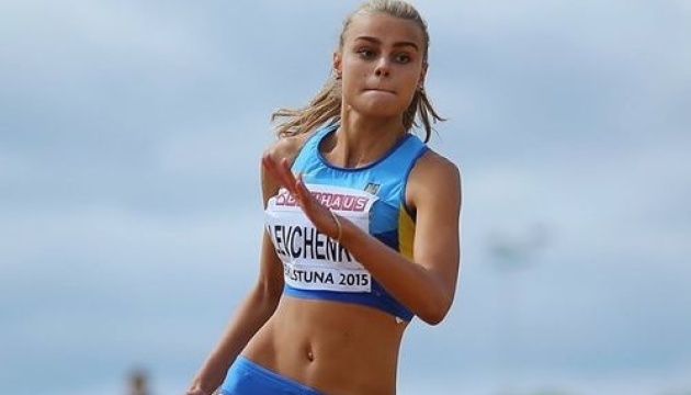 Восемь украинских атлеток выступят на этапе Бриллиантовой лиги в Швеции