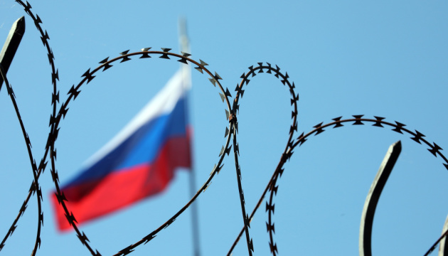Канада анонсирует санкции против российских пропагандистских ресурсов