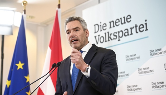 Канцлер Австрии поддержал идею Макрона о европейском политическом сообществе