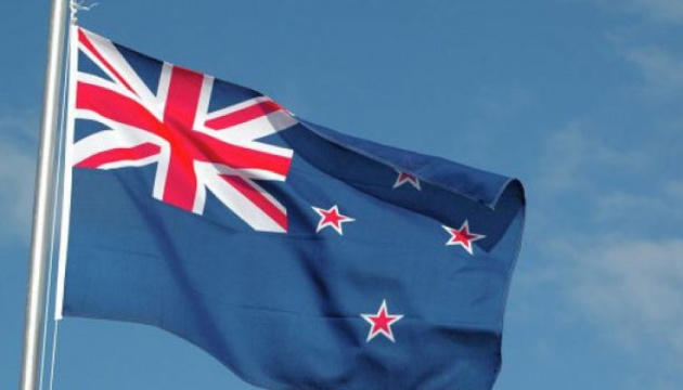 Новая Зеландия ввела новые санкции против 44 предприятий рф и беларуси