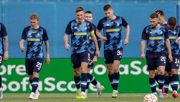 «Динамо» сыграло вничью со швейцарским «Ивердоном» в контрольном матче