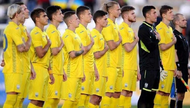Украинская «молодежка» сыграла вничью с Францией и выступит в плей-офф Евро-2023
