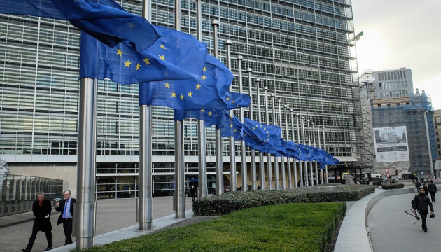 Еврокомиссия определила главные проблемы по соблюдению верховенства права в ЕС