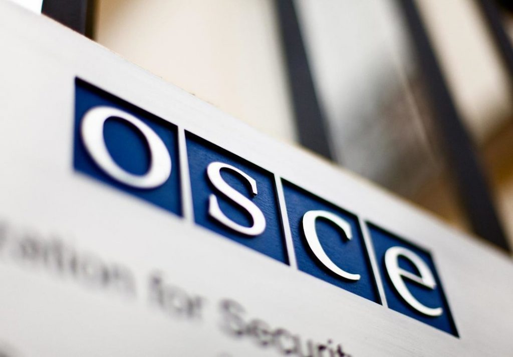 Миссия ОБСЕ закрывает офис в Украине: названа причина 