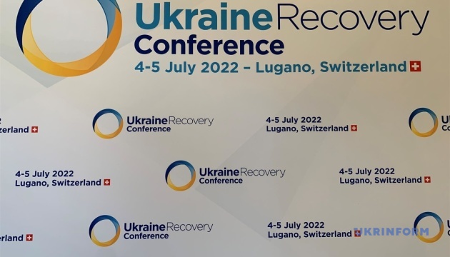 Конференция в Лугано: Украина представляет план масштабного восстановления