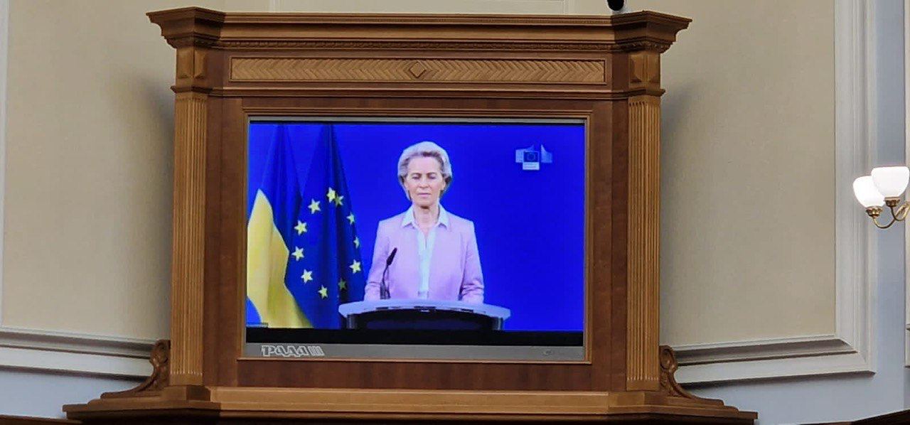 В Верховной Раде торжественно установили флаг ЕС: что происходит (фото, видео)