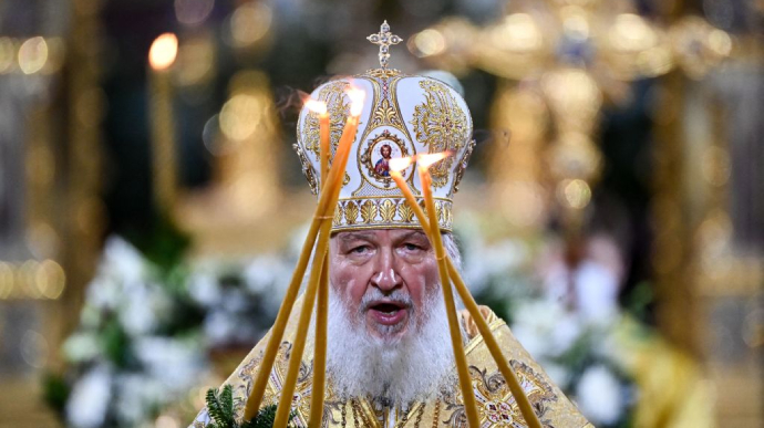 ПЦУ обратилась к Вселенскому патриарху с просьбой лишить Кирилла престола  