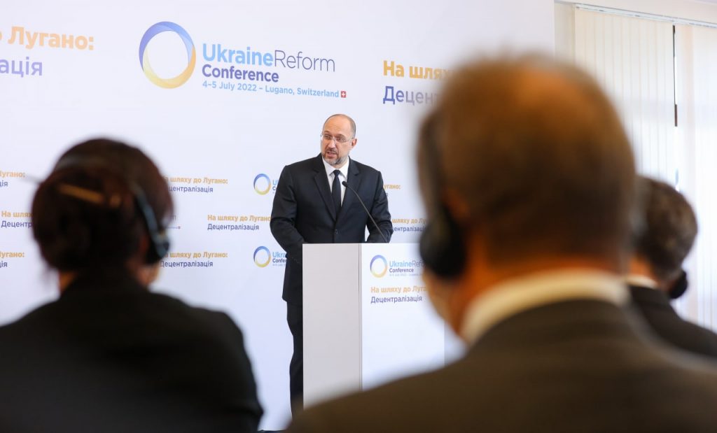 В Лугано озвучили семь принципов восстановления Украины 