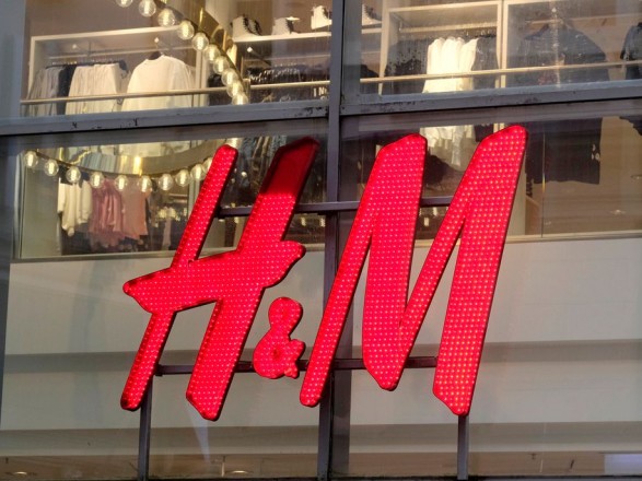 H&M окончательно уходит из россии