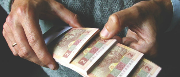 В Украине начали финансировать пенсии за июль: когда ждать средства