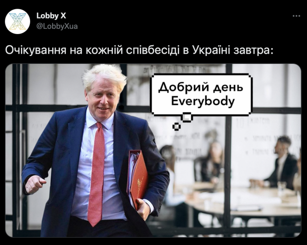 "Такого Бориса не было и не будет!": соцсети об отставке Джонсона