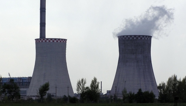 Из-за нехватки газа Германия запускает 16 законсервированных ТЭС на угле и нефть