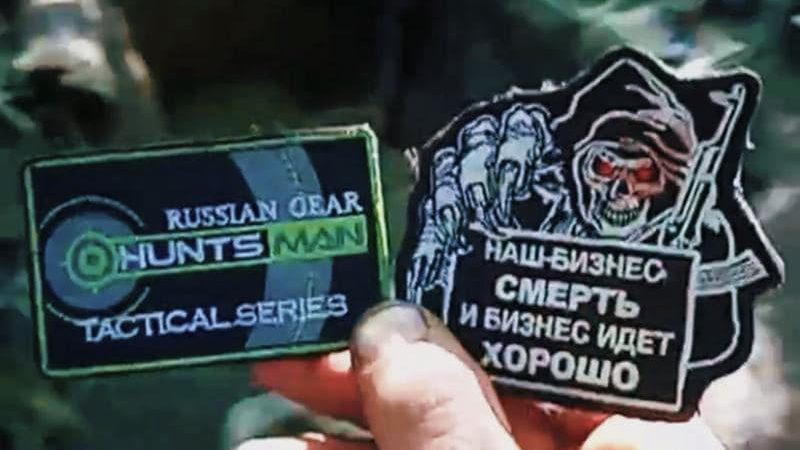 Украинские защитники полностью ликвидировали группу ЧВК «Вагнер»