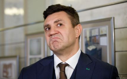 Тищенко сняли с должности руководителя закарпатской ячейки «Слуги народа» 