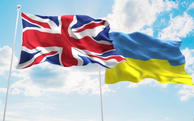 Великобритания проведет масштабную конференцию, посвященную восстановлению Украины 