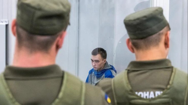 Російському військовому, який вбив цивільного на Сумщині, довічне ув'язнення замінили 15 роками - ЗМІ