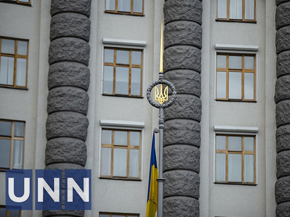 Украина просит инвесторов "Укравтодора" и "Укрэнерго" отсрочить выплату долгов на два года