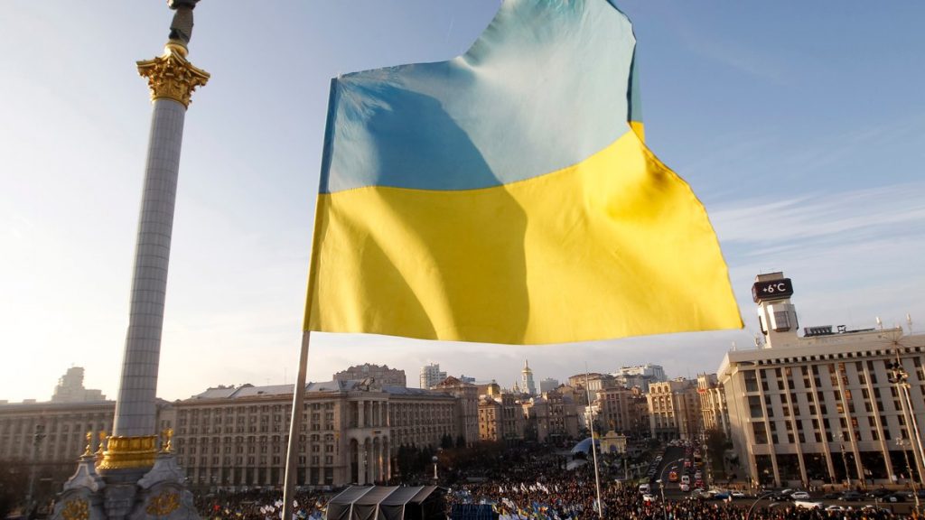 28 июля – День Украинской Государственности: что известно о новом празднике 