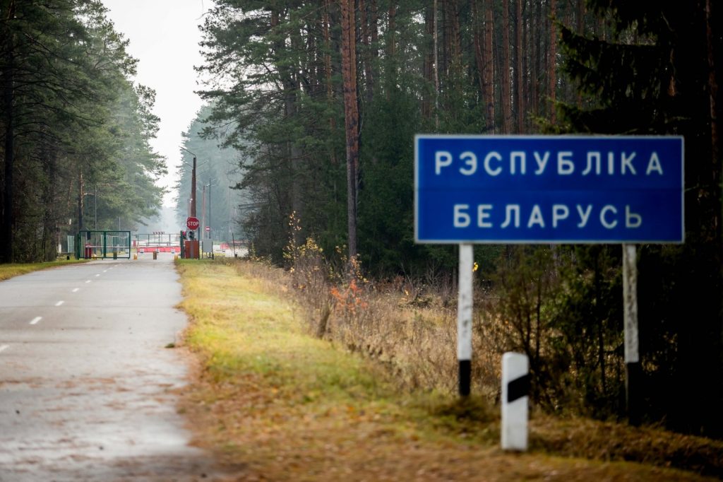 Белорусский пограничник незаконно пересек границу, чтобы воевать на стороне Украины 