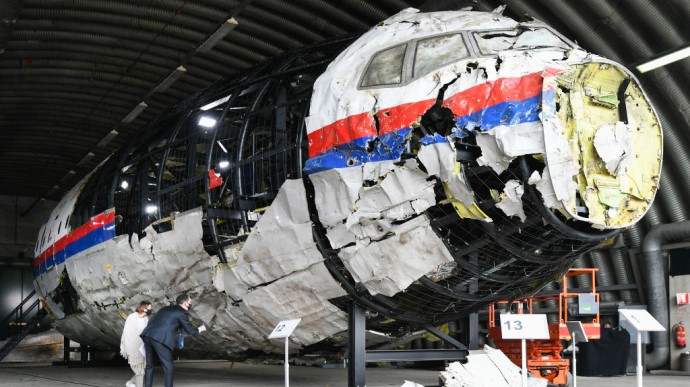 Названа дата вынесения приговора по делу о катастрофе MH17
