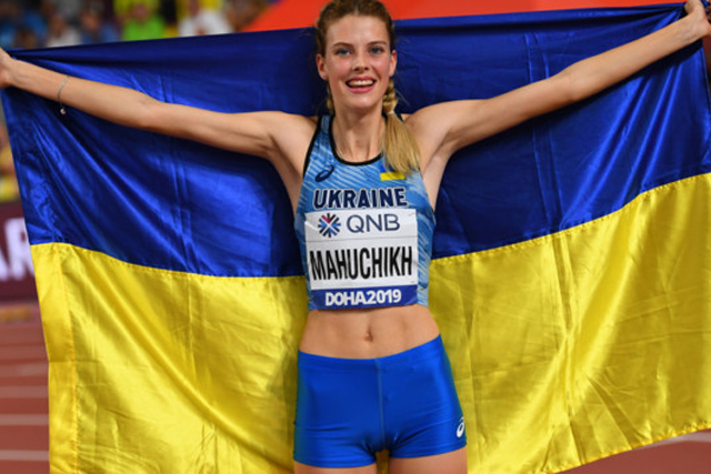 Магучих завоевала титул чемпионки Европы по прыжкам в высоту: первая в истории Украины