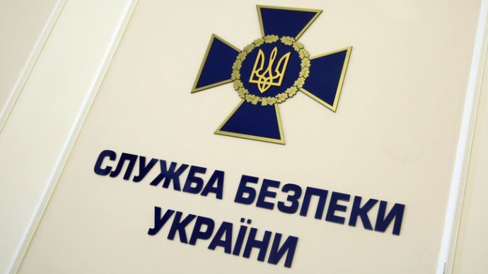 СБУ получила новые доказательства военных преступлений оккупантов против мирних жителей на Киевщине 