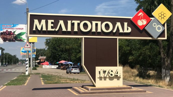 Мэр Мелитополя раскрыл подробности взрыва в городе: партизаны мстят коллаборантам
