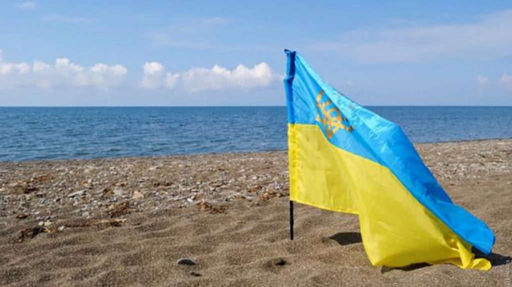 Крымчане поздравляют с Днем независимости Украины и передают «приветы» оккупантам