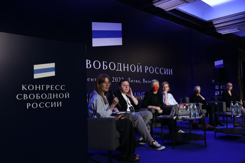 В Вильнюсе открылся оппозиционный антивоенный конгресс «Свободной россии»