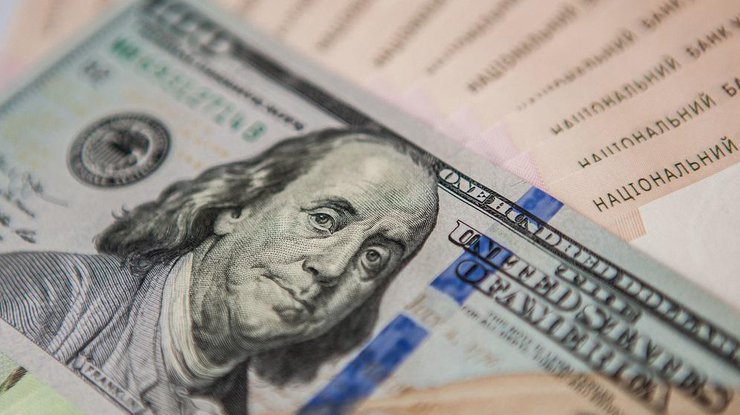 США додатково виділять Україні $4,5 млрд на підтримку бюджету