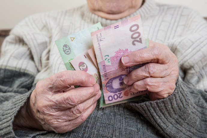 В Украине придумали странный способ повышения пенсии