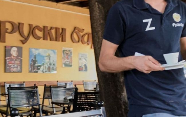 В Черногории официанты кафе носят форму с рашистской символикой 