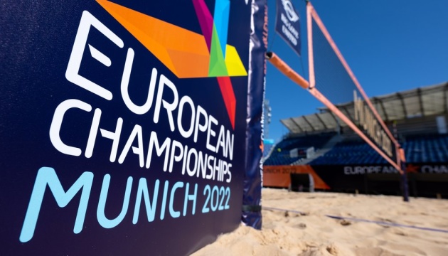 Украина пока без медалей после второго дня Мультиспортивного чемпионата Европы