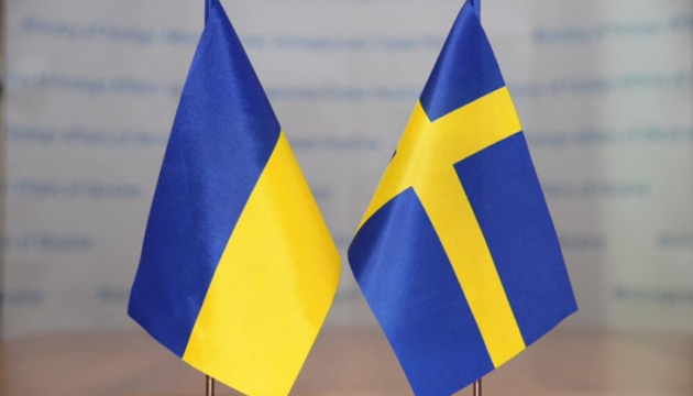 В Швеции заявили о дополнительном пакете военной помощи Украине