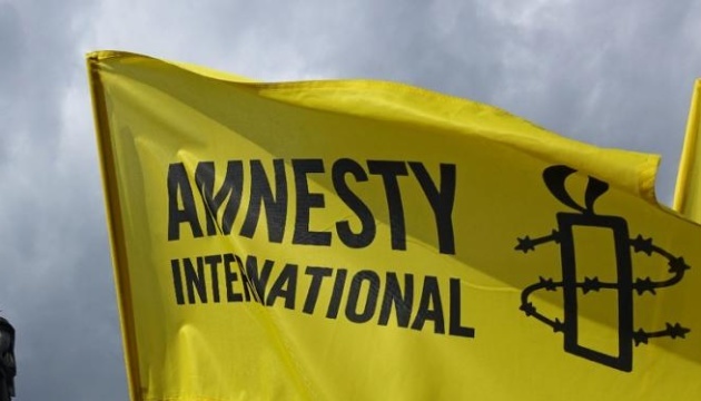 В Amnesty International принесли извинения за опубликованный отчет о войне в Украине 