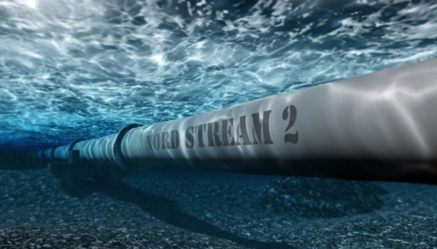 Дуда призывает демонтировать Nord Stream 2