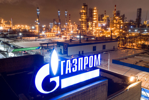 В Газпроме заявили, что зимой газ в Европе может подорожать до 4 тыс. долларов