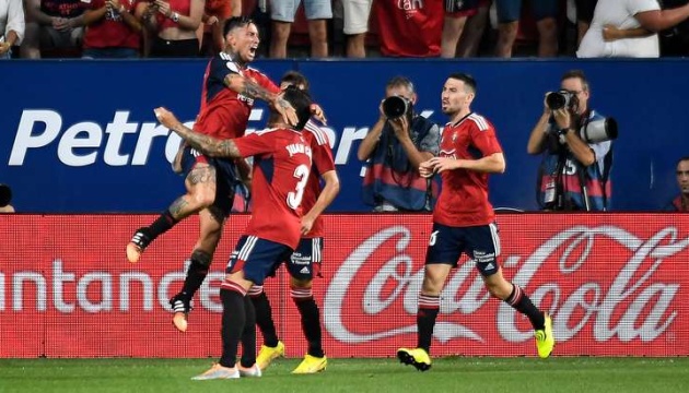 Ла Лига: Испания начала футбольный сезон победой «Осасуны» над «Севильей»