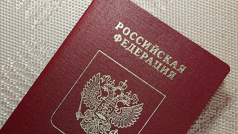 В России хотят лишать гражданства за антивоенную позицию