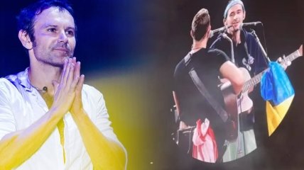Coldplay и Святослав Вакарчук вместе исполнили песню «Обійми» в поддержку Украины 