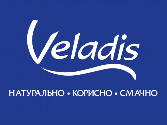 Экономический фронт: Veladis уплатила более 150 млн грн налогов в бюджет