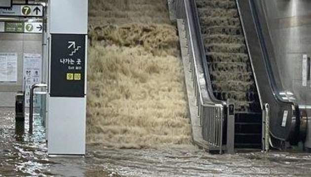 В Сеуле – самые мощные за 80 лет дожди, есть погибшие