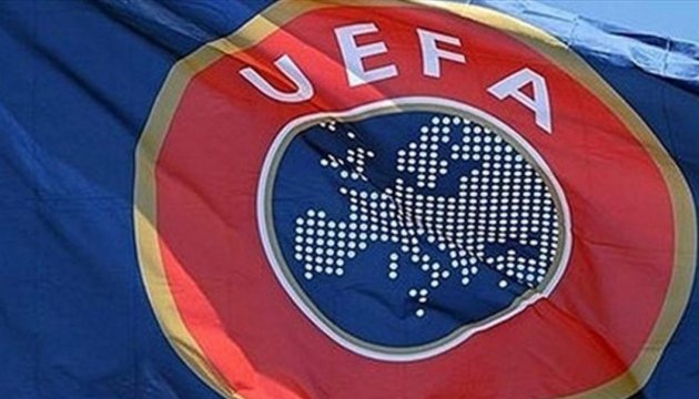 УЕФА наказал «Фенербахче» за скандальные скандирования фанатов