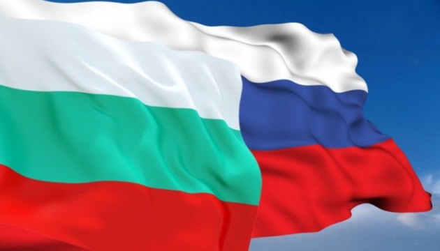 Болгария остановила выдачу виз россиянам